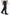 Men's Premium Straight-Fit Track Pants 651